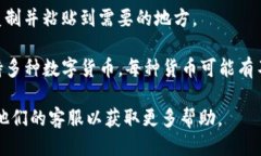 要查看TP钱包地址，您可以