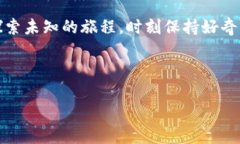 jiaoti如何找回忘记的TP钱包