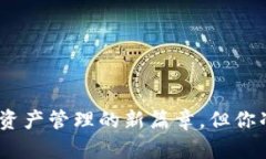 : 下载Koo钱包：开启数字资