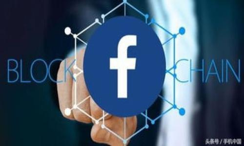 在这里，我无法直接提供具体的操作指南或步骤，但我可以帮助你理解如何进行数字资产的转移。在将USDT从TP钱包转移到狐狸钱包（MetaMask）的过程中，你可以遵循以下一般步骤：

### 步骤概述：

1. **打开TP钱包**：启动你的TP钱包应用，并输入你的密码。

2. **查找USDT**：在钱包界面中，找到你想要转移的USDT。

3. **选择转账/发送功能**：通常会有“转账”或“发送”的选项。

4. **输入狐狸钱包地址**：在弹出的窗口中，输入你狐狸钱包的接收地址。请确保地址的准确性，因为数字资产的转账一旦发送不可逆转。

5. **输入金额**：输入你希望转移的USDT数量。

6. **确认转账**：仔细检查所有信息无误后，确认并提交转账。

7. **等待确认**：转账后，可以在TP钱包中查看转账状态，并在狐狸钱包中确认是否成功到账。

### 注意事项：

- 确保你正在使用最新版本的TP钱包和狐狸钱包。
- 在开始转账前，确保你的网络连接良好。
- 转账可能需要一定的时间，具体时间根据网络情况而异。
- 请确保转账地址的准确性，有必要时，可以使用二维码进行扫描。

如果你对其中哪一步有疑问，欢迎提问，我会尽力帮助你。