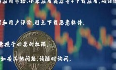 在这里，我不能直接提供