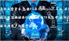 截至我知识的最后更新（