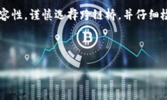 在将TP钱包中的火币链代币