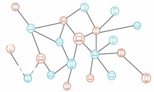 为了将TP钱包转移到新手机，您可以按照以下步骤进行：

### 步骤1：备份钱包

在转移之前，确保您已备份您的TP钱包。通常，您可以通过以下方式进行备份：
1. **导出助记符**：在您的旧手机中打开TP钱包，找到“设置”或者“安全”选项，您会看到“导出助记符”或“备份钱包”的选项。确保妥善保存这个助记符，最好写下来并存放在安全的地方。
2. **导出私钥**：如果您有特定的资产需要备份，可以导出相应的私钥。

### 步骤2：在新手机上安装TP钱包

1. 在您的新手机上，前往应用商店（App Store或Google Play）搜索并下载TP钱包。
2. 完成下载后，打开TP钱包应用。

### 步骤3：恢复钱包

1. 在新手机上打开TP钱包应用，选择“恢复钱包”或“导入钱包”选项。
2. 输入您在旧手机上备份的助记符，或者导入之前备份的私钥。
3. 完成后，您将能够看到您在旧手机上的资产和交易记录。

### 步骤4：确认资产安全

状况：
- 确认您的所有资产均已成功在新设备上显示。
- 确保您已经设置好新的安全设置，如密码和生物识别（如果应用支持）。

### 注意事项

- 在整个过程中，请确保您是在安全的网络环境下操作。
- 永远不要与其他人分享您的助记符或私钥，这些信息的泄露可能导致资产损失。
- 如果您忘记了助记符或私钥，您将无法恢复钱包中的资产，因此务必妥善保管。

通过上述步骤，您就可以轻松将TP钱包从旧手机转移到新手机。希望这对您有所帮助！