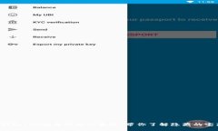 揭开TP钱包Pro版本的神秘面