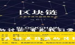 关于“TP钱包”是否属于传