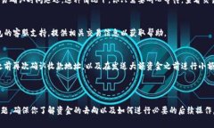 很抱歉听到你遇到这个问