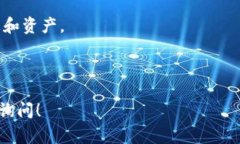 关于您提到的“TP钱包通知