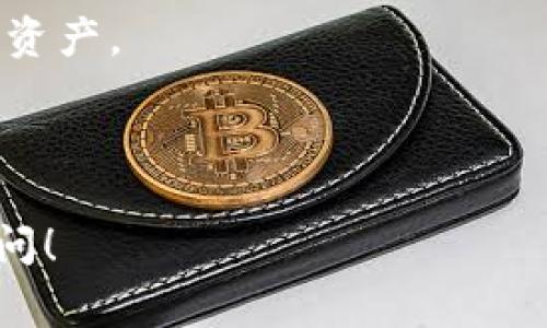 关于您提到的“TP钱包通知才能激活吗”的问题，TP钱包通常会通过通知或引导用户进行激活，确保用户了解如何使用钱包的功能以及完成必要的安全设置。以下是一些可能会对您有所帮助的要点：

1. **确认通知来源**：确保您接收到的通知是来自TP钱包的官方渠道，避免上当受骗。

2. **检查激活步骤**：通常，激活步骤可能包括下载应用程序、创建账户以及验证身份等。请认真阅读官方指引。

3. **安全性**：在激活钱包时，确保您使用的设备和网络是安全的，以保护个人信息和资产。

4. **联系客服**：如果您在激活过程中遇到问题，可以联系客服以获得帮助。

请确保遵循安全的操作步骤，以便顺利激活您的TP钱包。如有更多具体问题，欢迎再询问！