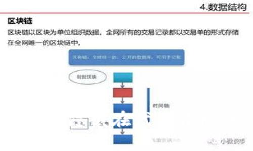 TP钱包安卓版本：隐藏在代码背后的秘密与惊喜