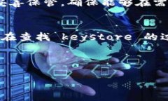 在 TP 钱包（通常指的是一