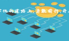 如何轻松在TP钱包转入US