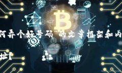 很高兴为您提供帮助！以