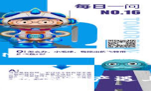 以下是关于TP钱包和NFT的内容概述：

  
探索TP钱包的世界：当数字资产遇上NFT，您准备好了吗？