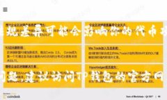 注意：以下是关于如何将