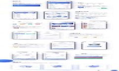 在将TP钱包的资产转移到虎