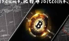 TP钱包（TP Wallet）是一个多