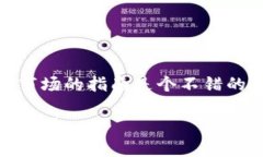 创建一个关于如何在新版