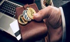 以下是关于如何使用TP钱包