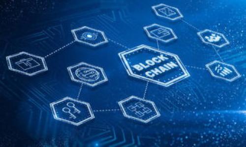 支持中文助记词的钱包是指那些能够生成和使用中文短语作为助记词的加密货币钱包。这种钱包的好处在于，中文用户可以更容易地记住和输入助记词，从而提高了使用的便利性和安全性。以下是相关的内容主体大纲：

### 主体大纲

1. **引言**
   - 加密货币及其重要性
   - 助记词的概念以及其在安全性上的作用
   - 简介支持中文助记词的钱包的重要性

2. **助记词的作用与重要性**
   - 助记词是什么？
   - 助记词的生成方式
   - 为什么选择助记词作为安全措施？
   - 比喻：助记词如同钥匙，开启数字资产的大门

3. **中文助记词的优势**
   - 普及性：中文用户的广泛性
   - 记忆方便性：使用母语的便利
   - 文化背景的连接：语言与文化的交融
   - 隐喻：中文助记词如同儿时的歌曲，简单易记却弥足珍贵

4. **市场上支持中文助记词的钱包推荐**
   - 常见钱包介绍（如：imToken、TokenPocket等）
   - 各钱包的优缺点分析
   - 实际使用的用户反馈和案例分析
   - 对比分析：好比不同品牌的巧克力，各有风味

5. **如何选择适合自己的钱包**
   - 使用需求评估
   - 安全性的考虑
   - 界面友好性与用户体验
   - 比喻：选择钱包就像挑选衣服，合适才是最重要的

6. **使用中文助记词的注意事项**
   - 助记词的保管
   - 防范钓鱼攻击和其他安全风险
   - 定期备份及更新
   - 情感化表达：谨慎如同守护心爱的宝物，不容忽视

7. **未来展望与趋势**
   - 区块链技术的发展
   - 中文助记词钱包的潜力和市场需求
   - 相关政策的变化及其影响
   - 隐喻：未来的加密世界如同一片广阔的海洋，等待探索者的航行

8. **结论**
   - 支持中文助记词的钱包在加密货币时代中的重要性
   - 号召中文用户关注和使用这些钱包
   - 期待加密货币的未来发展

### 和标签

中文助记词钱包：您不知道的秘密与未来展望