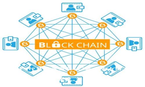 提示：以下是关于“TP钱包注册协议”的文章大纲及相关内容建议。

TP钱包注册协议详解：安全、便捷，让区块链更简单