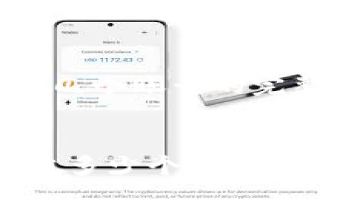 关于t p钱包能创建几个账号的完整内容大纲:

  
t p钱包：你可以创建多少个账号？全面解析与使用指南