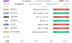 TP钱包内部转账时间揭秘：