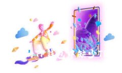 如何处理你的TP钱包中缺少