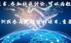 如何在TP钱包中增加HTMoo