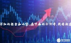 关于＂T P钱包薄饼进不去