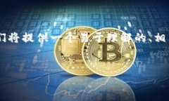 为了更好地帮助如何在T