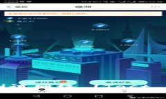 如何在TP钱包中添加测试网