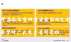   如何将TP钱包导入Filfox钱