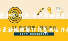 易于大众且的优质bianwei