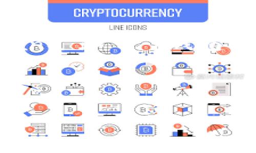 要回答关于“mana在t p钱包”的问题，我们需要明确“mana”和“t p钱包”的具体含义。以下是我为您设计的、关键词以及内容大纲。

### 和关键词

如何在TP钱包中使用MANA：新手指南与常见问题解答