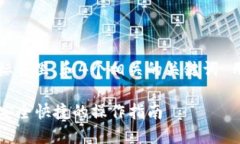 思考一个易于大众且的，