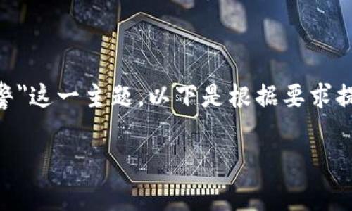 为了帮助您更好地理解