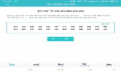 如何通过TP钱包购买BNB：详