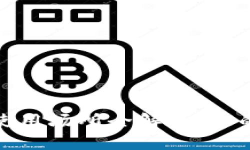 数字钱包的使用场所全解析:你的支付新选择