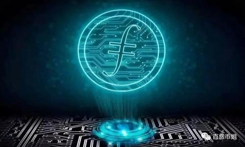   
jiaoti如何在TP钱包中添加收藏，便捷管理您的数字资产/jiaoti  

关键词  
TP钱包, 数字资产, 添加收藏, 钱包管理/guanjianci  

内容主体大纲  
1. 引言  
   - 数字资产管理的重要性  
   - TP钱包的基本介绍  

2. 什么是TP钱包  
   - TP钱包的功能简介  
   - TP钱包的用户群体  

3. 添加收藏的好处  
   - 便于管理  
   - 快速访问  
   - 提供个性化体验  

4. 如何在TP钱包中添加收藏  
   - 具体步骤详解  
     - 打开TP钱包  
     - 找到收藏功能  
     - 添加收藏的操作步骤  

5. 管理已收藏的项目  
   - 查看和编辑收藏  
   - 删除收藏项目的步骤  

6. 常见问题解答  
   - 数据安全性  
   - 支持的资产类型  
   - 收藏的数量限制  

7. 结论  
   - 总结TP钱包的优势  
   - 向用户推荐使用TP钱包的理由  

---

### 引言  
在当今数字金融时代，越来越多的人开始关注数字资产的管理。而使用一个高效的数字钱包则变得尤为重要。TP钱包作为一个专业的数字资产管理工具，以其便捷的操作和强大的功能受到了广泛欢迎。本文将详细介绍如何在TP钱包中添加收藏，以及这一功能带来的诸多好处。

### 什么是TP钱包  
#### TP钱包的功能简介  
TP钱包是一款多功能的数字资产钱包，支持多种主流的数字货币存储、转账和交易。其界面友好且操作简单，用户只需几分钟便可完成注册。同时，TP钱包还支持多链资产，满足不同用户的需求。

#### TP钱包的用户群体  
TP钱包的用户涵盖了从初学者到专业投资者的广泛群体。初学者可以轻松上手，体验数字资产的魅力；而专业投资者则能够通过其链上交易和资产管理功能进行复杂的操作。TP钱包适合任何希望安全、高效管理数字财富的人。

### 添加收藏的好处  
#### 便于管理  
添加收藏能够帮助用户快速找到感兴趣的数字资产，无需每次都在众多资产中寻找。不论是比特币、以太坊，还是其他数字货币，将其标记为收藏后，用户便可在“收藏”页面中快速访问。

#### 快速访问  
当市场波动或有新的投资机会出现时，能够快速找到自己关注的资产无疑是大大提升投资效率。收藏功能能帮助用户随时观察自己所关心的数字资产价格变化。

#### 提供个性化体验  
每个用户都有自己关注的财务策略及资产配置，通过收藏功能，用户可以根据自己的投资风格调整关注的资产，形成属于自己的投资组合，更加科学地进行资产管理。

### 如何在TP钱包中添加收藏  
#### 具体步骤详解  
1. **打开TP钱包**  
首先，用户需要在手机上找到并打开TP钱包应用，若未安装则需前往官方渠道下载。

2. **找到收藏功能**  
在钱包首页，用户可以找到多个功能选项，向下滑动即可看到“收藏”按钮，点击进入。

3. **添加收藏的操作步骤**  
在收藏页面，用户将看到“添加收藏”选项，点击此处，在弹出的内容中输入待收藏的资产名称，确认后即可完成收藏。

### 管理已收藏的项目  
#### 查看和编辑收藏  
用户可以随时返回收藏页面查看已添加的项目。此外，用户还可以选择编辑功能，修改收藏的名称或类别，使其更符合个人的管理需求。

#### 删除收藏项目的步骤  
如不再关注某项目，用户可以在该项目上滑动并选择删除，此时会弹出确认框，用户确认后即可完成删除，确保个人收藏的简洁与高效。

### 常见问题解答  
#### 数据安全性  
在使用TP钱包的收藏功能时，很多用户会担心相关数据的安全性。其实，TP钱包采用了多重加密机制，确保用户的资产及数据不被泄露。

#### 支持的资产类型  
TP钱包支持多种数字资产，用户可以添加包括比特币、以太坊和各种ERC20等多种资产到收藏列表中。具体支持情况可在官方文档中查询。

#### 收藏的数量限制  
虽然TP钱包对收藏项目数量没有严格限制，但是为了保持管理的高效，建议用户根据实际需求合理设置收藏项目。

### 结论  
通过简单的几个步骤，用户便可在TP钱包中轻松添加收藏，便捷地管理自己的数字资产。无论是新手还是老手，掌握这一功能都能显著提高资产管理效率。我们强烈推荐用户下载并使用TP钱包，体验其强大的数字资产管理能力。

#### 7个相关问题  
1. TP钱包安全吗？  
2. 如何恢复TP钱包的账户？  
3. TP钱包支持哪些数字货币？  
4. 如何进行资产转账？  
5. TP钱包的交易手续费是多少？  
6. 添加收藏后会影响资产的安全性吗？  
7. 如何分享我的收藏给他人？  

上述每个问题后续将有详细的解答。