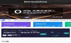 易于理解的如何通过TP钱包