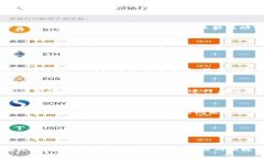   如何利用TP钱包在加油站