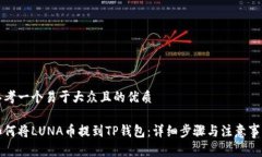 思考一个易于大众且的优