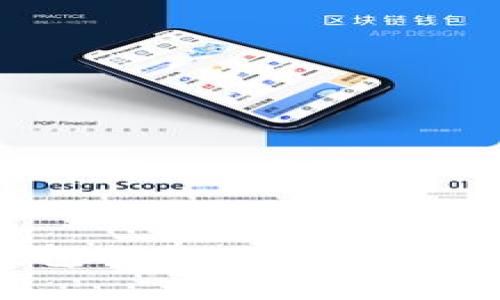如何通过TP钱包提取以太坊（ETH）| 完整指南