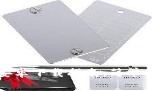 : TP钱包安卓下载指南：简单、安全、快速