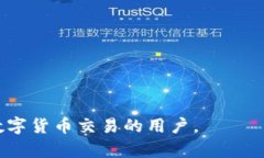 如何在TP钱包中卖出波场币