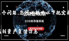 为了有效地解决这个问题