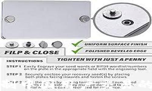 
TP钱包限制中国用户交易的应对策略