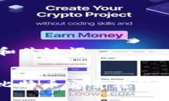 ### 和关键词如何将比特币