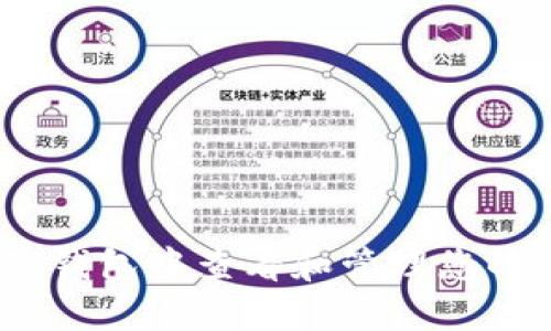 如何在TP钱包中查看和管理您的NFT资产